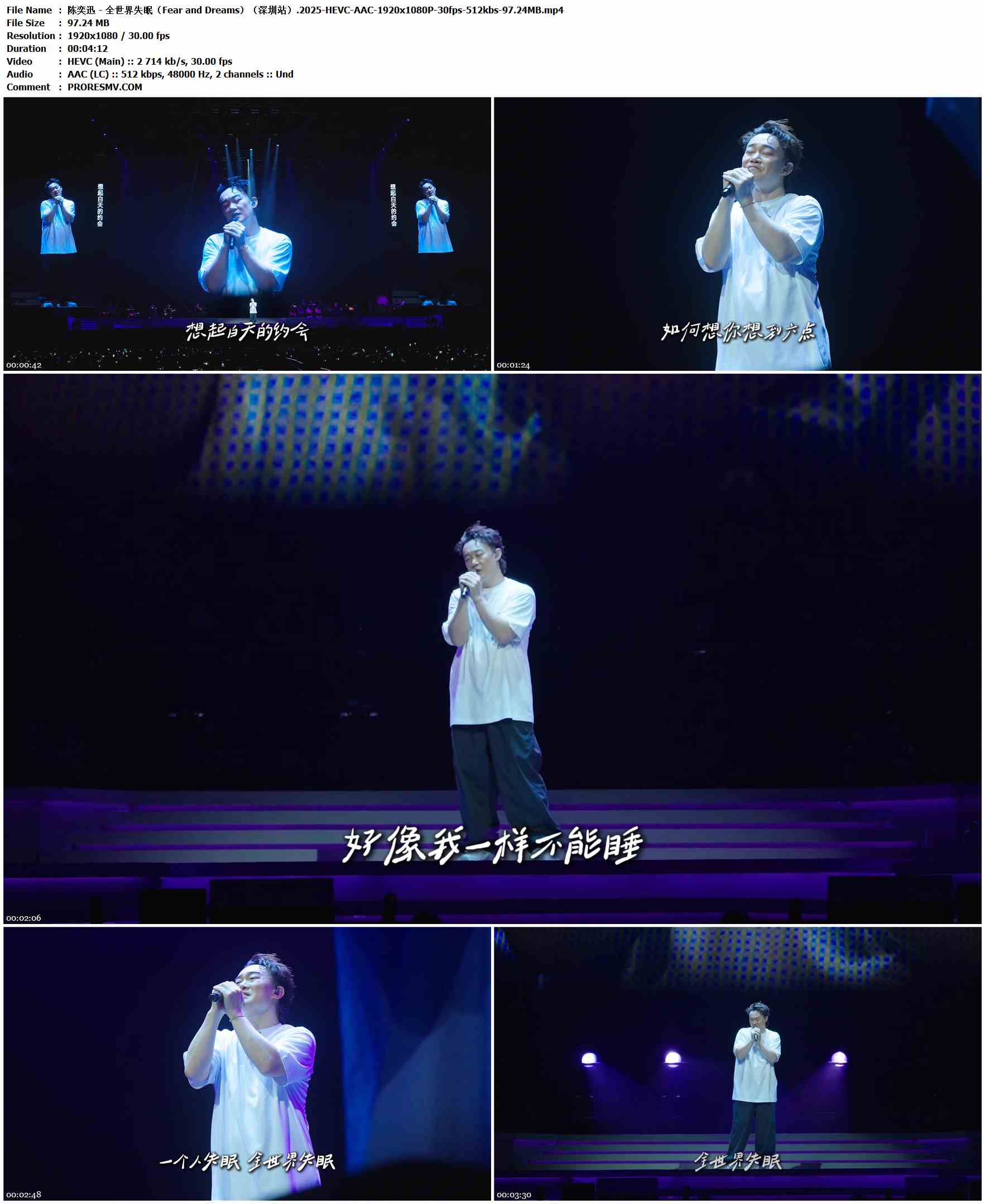 陈奕迅 - 全世界失眠（Fear and Dreams）（深圳站）.2025-HEVC-AAC-1920x1080P-30fps-512kbs-97.24MB官方MV_高清MV
